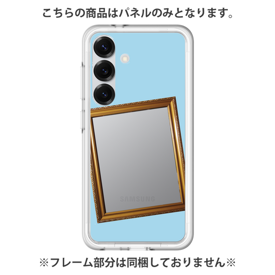 Premium Panel［ Photo Frame - Light Blue ］