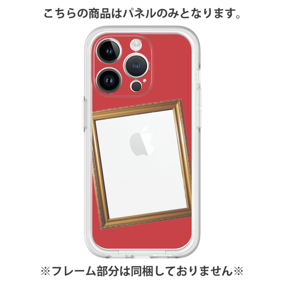 Premium Panel［ Photo Frame - Red ］