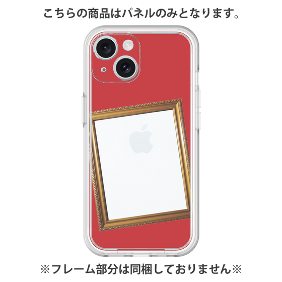 Premium Panel［ Photo Frame - Red ］