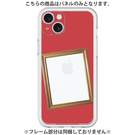 Premium Panel［ Photo Frame - Red ］