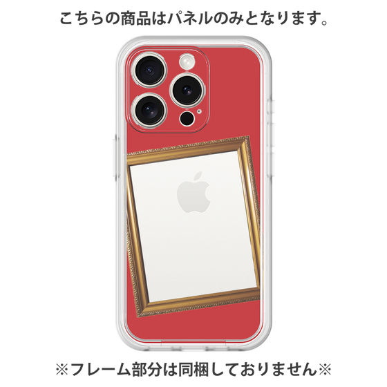 Premium Panel［ Photo Frame - Red ］