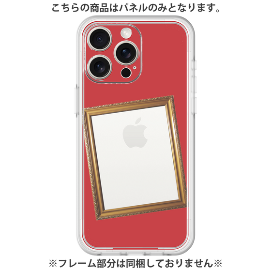 Premium Panel［ Photo Frame - Red ］