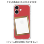 Premium Panel［ Photo Frame - Red ］