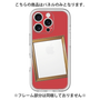 Premium Panel［ Photo Frame - Red ］