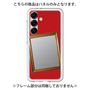 Premium Panel［ Photo Frame - Red ］