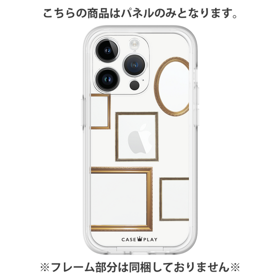 Premium Panel［ Photo Frames - White ］