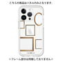 Premium Panel［ Photo Frames - White ］