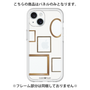 Premium Panel［ Photo Frames - White ］
