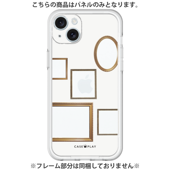 Premium Panel［ Photo Frames - White ］