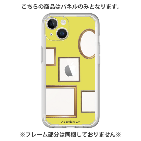 Premium Panel［ Photo Frames - Yellow ］