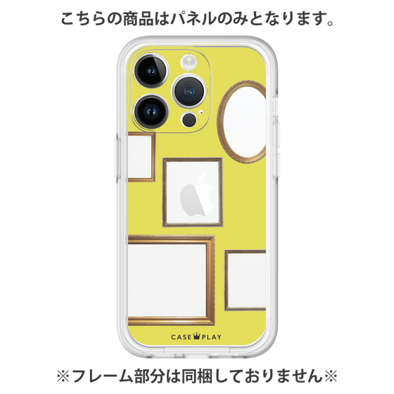 Premium Panel［ Photo Frames - Yellow ］