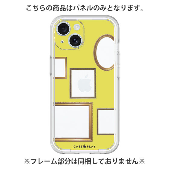 Premium Panel［ Photo Frames - Yellow ］