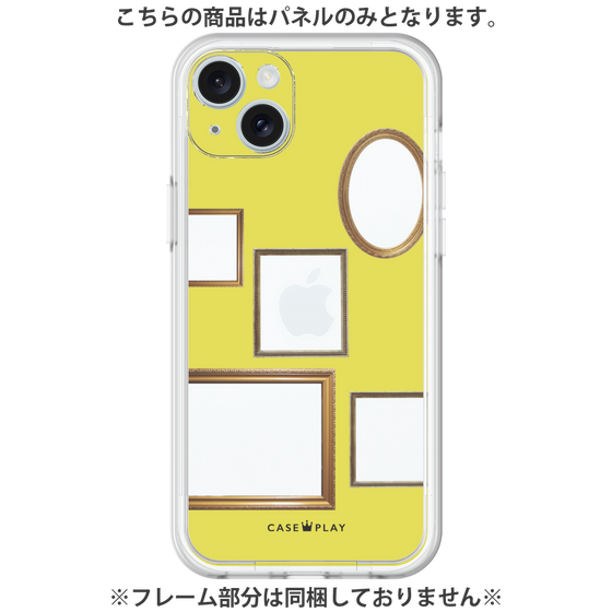 Premium Panel［ Photo Frames - Yellow ］