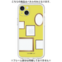 Premium Panel［ Photo Frames - Yellow ］