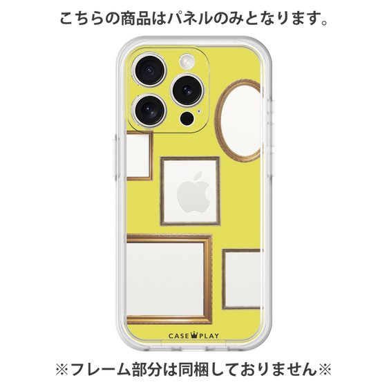 Premium Panel［ Photo Frames - Yellow ］