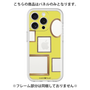 Premium Panel［ Photo Frames - Yellow ］