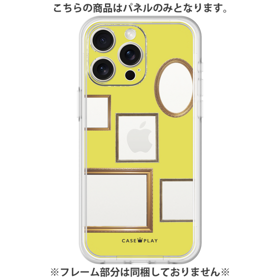 Premium Panel［ Photo Frames - Yellow ］