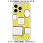 Premium Panel［ Photo Frames - Yellow ］