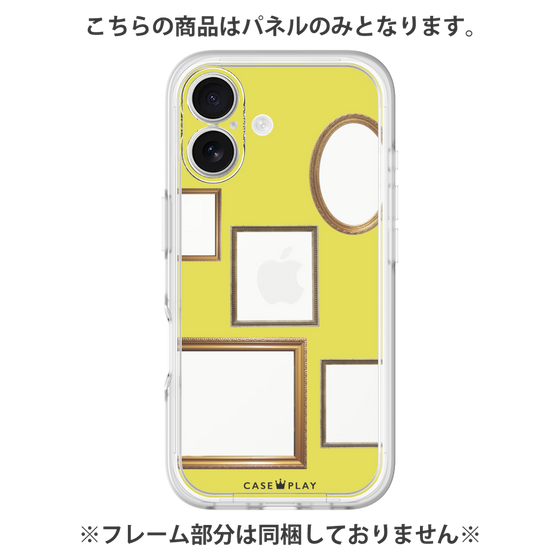 Premium Panel［ Photo Frames - Yellow ］
