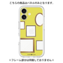Premium Panel［ Photo Frames - Yellow ］