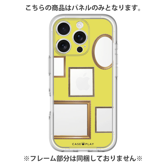Premium Panel［ Photo Frames - Yellow ］