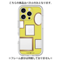 Premium Panel［ Photo Frames - Yellow ］