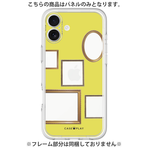 Premium Panel［ Photo Frames - Yellow ］