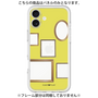 Premium Panel［ Photo Frames - Yellow ］