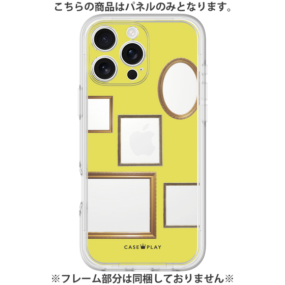 Premium Panel［ Photo Frames - Yellow ］