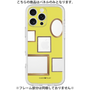 Premium Panel［ Photo Frames - Yellow ］