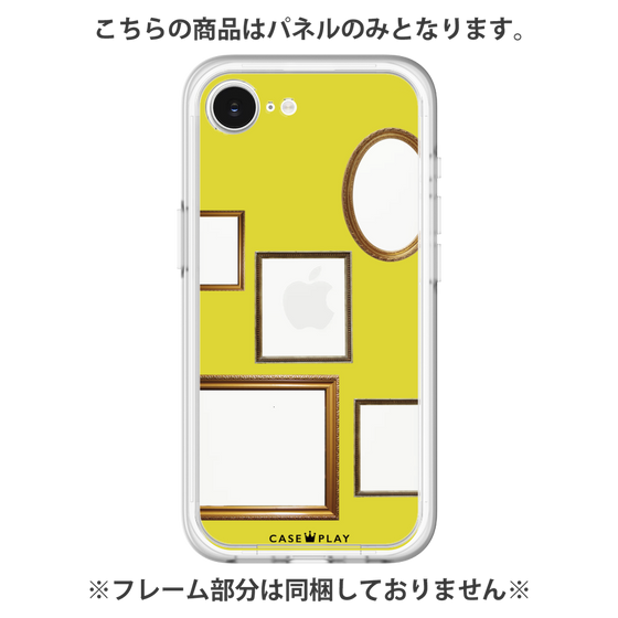 Premium Panel［ Photo Frames - Yellow ］