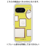 Premium Panel［ Photo Frames - Yellow ］