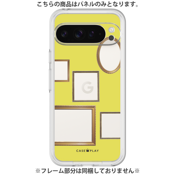 Premium Panel［ Photo Frames - Yellow ］