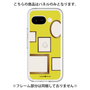 Premium Panel［ Photo Frames - Yellow ］