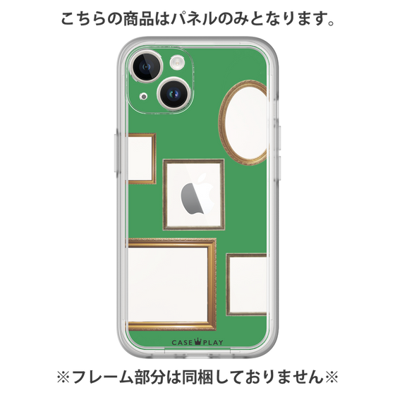 Premium Panel［ Photo Frames - Green ］