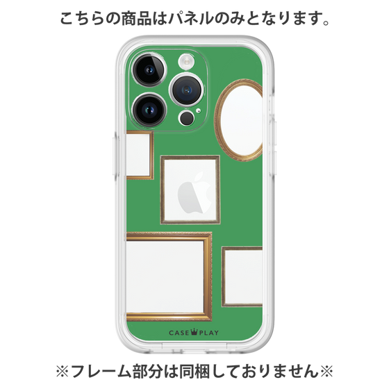 Premium Panel［ Photo Frames - Green ］
