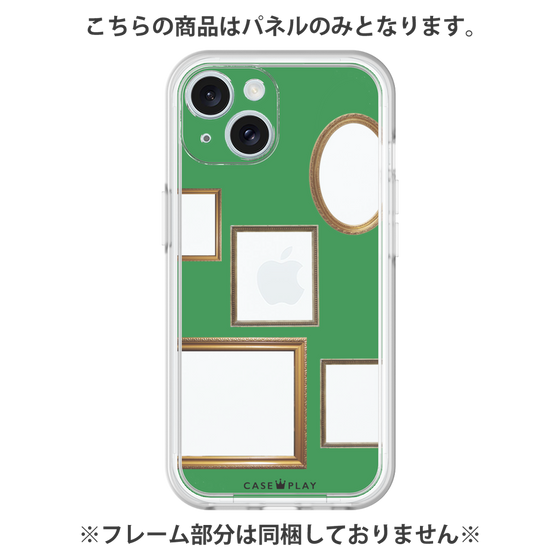 Premium Panel［ Photo Frames - Green ］