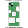 Premium Panel［ Photo Frames - Green ］