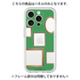 Premium Panel［ Photo Frames - Green ］