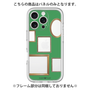 Premium Panel［ Photo Frames - Green ］