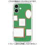 Premium Panel［ Photo Frames - Green ］