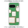 Premium Panel［ Photo Frames - Green ］