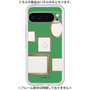 Premium Panel［ Photo Frames - Green ］