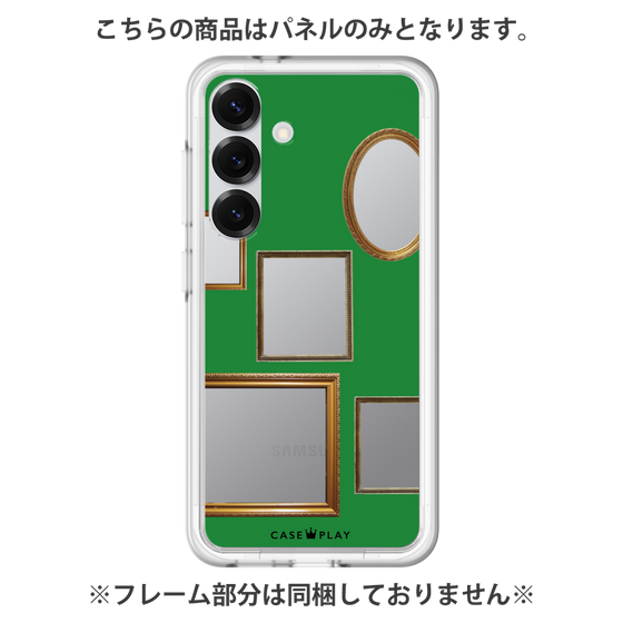 Premium Panel［ Photo Frames - Green ］