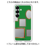 Premium Panel［ Photo Frames - Green ］
