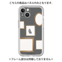 Premium Panel［ Photo Frames - Gray ］