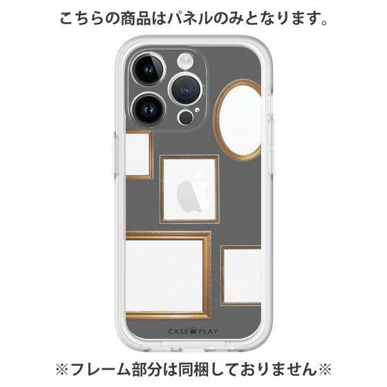 Premium Panel［ Photo Frames - Gray ］