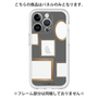 Premium Panel［ Photo Frames - Gray ］
