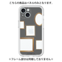 Premium Panel［ Photo Frames - Gray ］