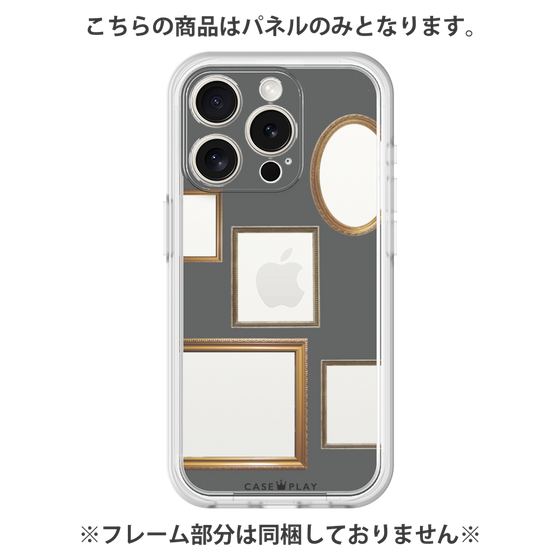 Premium Panel［ Photo Frames - Gray ］
